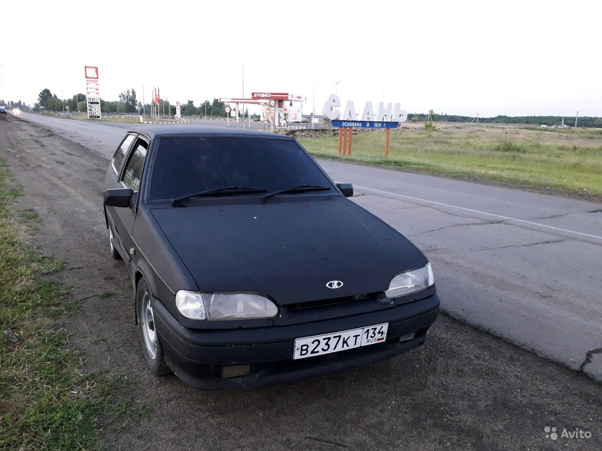 0528 ММД, Lada (VAZ) 2103 (Moscow City) License plate USSR