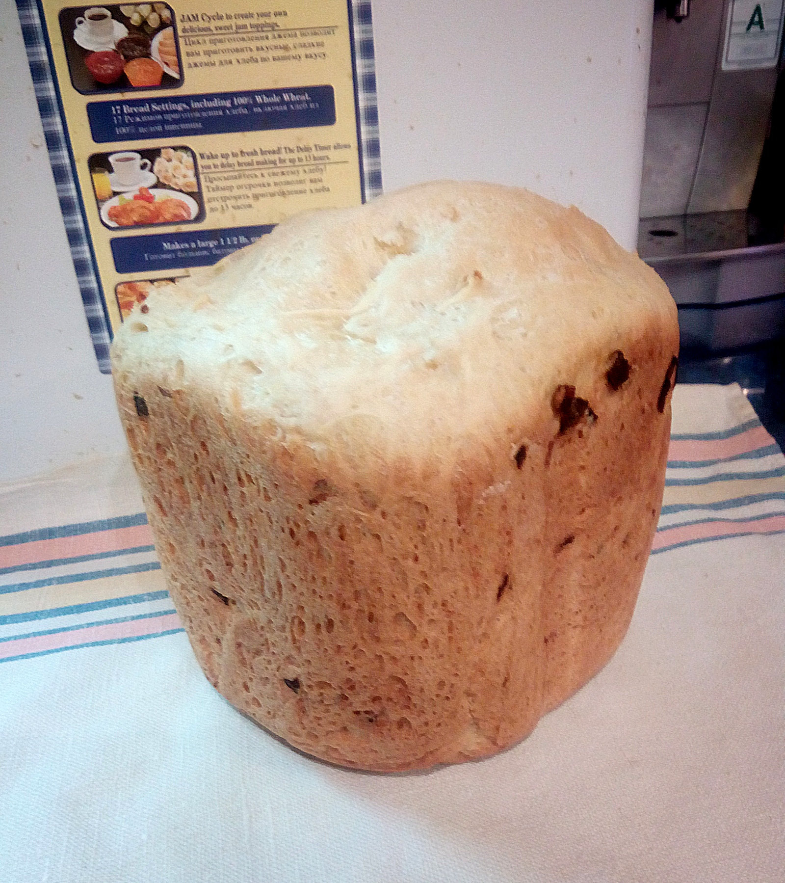 Луковый хлеб