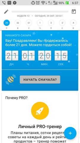 23981526_m.jpg