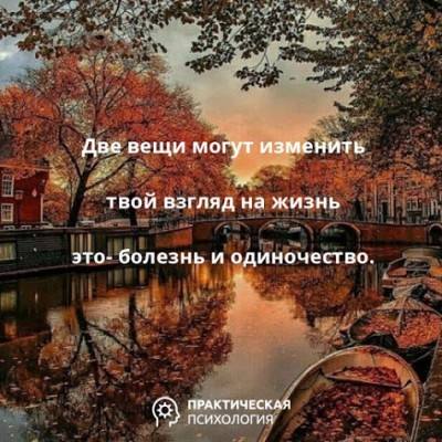 http://images.vfl.ru/ii/1540844730/b6017409/23992971_m.jpg