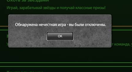 23997630_m.jpg
