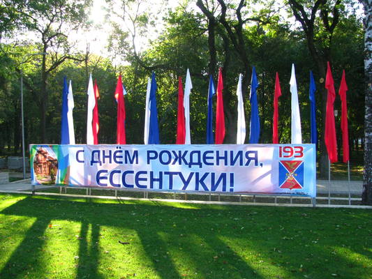 VFL.RU - ваш фотохостинг VFL.RU - ваш фотохостинг