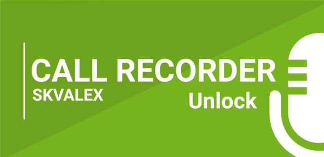 Call Recorder v3.2.7 Patched Non-Play Store AdFree + Root Modul v2.1.0 + Patcher Unlock (2019/RUS/ENG/Multi/Android) Call Recorder v3.2.7 Patched Non-Play Store AdFree + Root Modul v2.1.0 + Patcher Unlock (2019/RUS/ENG/Multi/Android)