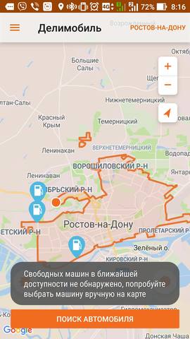 24033869_m.jpg