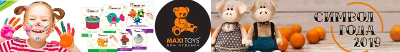 Макси Тойс Интернет Магазин Старый Крым