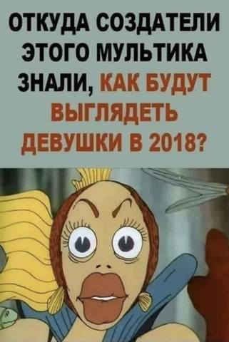 Искусство Анимации (ваши любимые мультфильмы) - Page 4 24051744_m