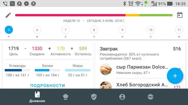 24074523_m.jpg