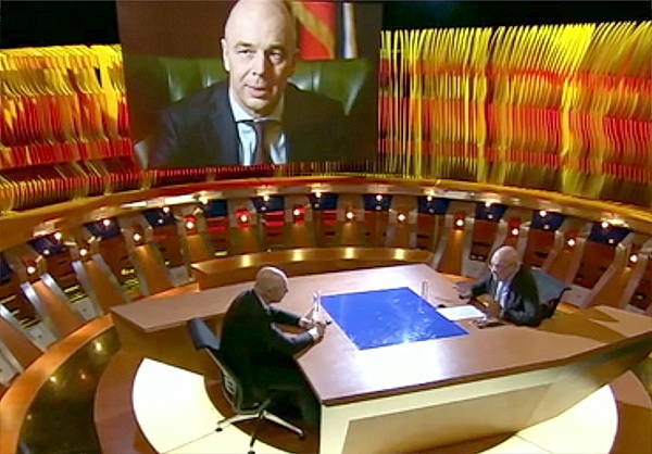 Познер