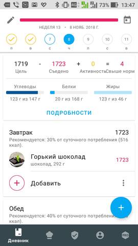24097918_m.jpg
