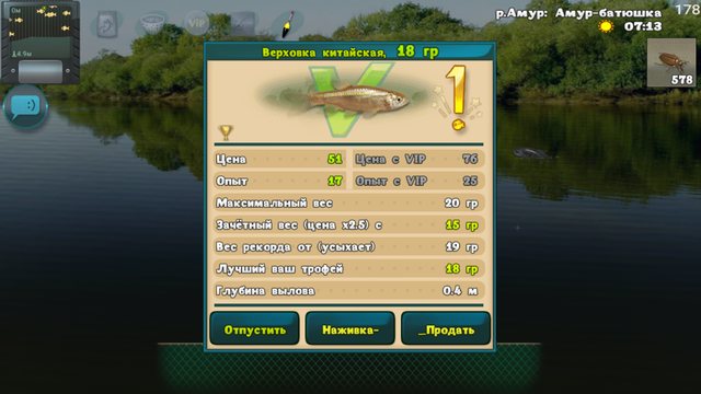 24104737_m.png