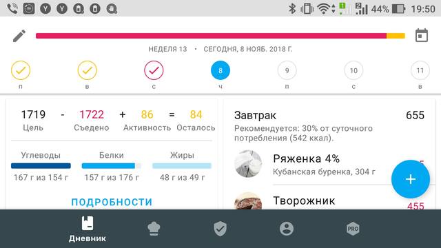 24114905_m.jpg