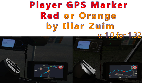 Plyr-GPSMrkr-mod-image-wdt470