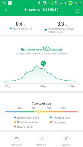 24131924_m.jpg