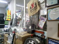 VFL.RU - ваш фотохостинг