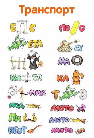 Кафе "У пани Сони"