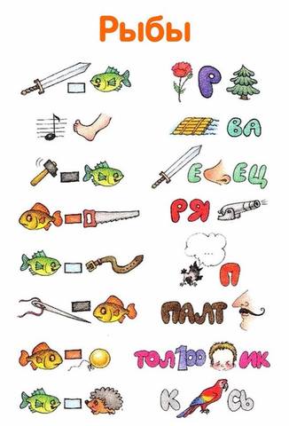 Кафе "У пани Сони"