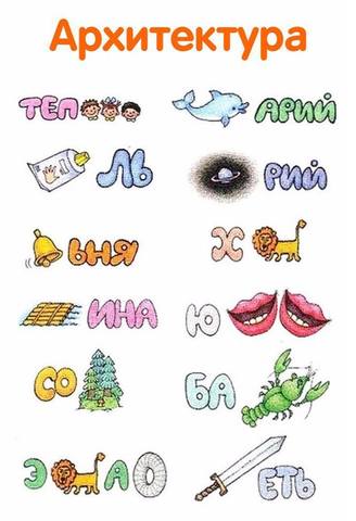 Кафе "У пани Сони"