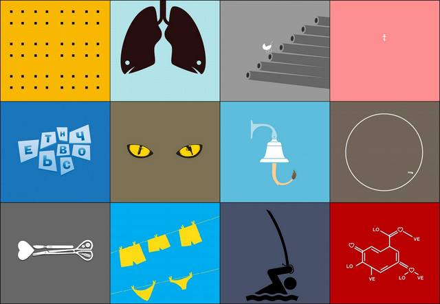 Кафе "У пани Сони"