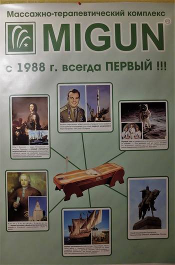 санаторий Старица VFL.RU - ваш фотохостинг