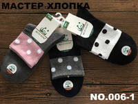 24170360_s.jpg
