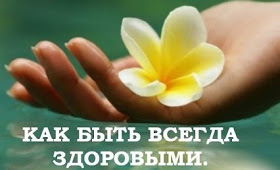 молодость