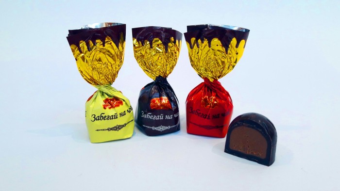 zabegai na cai.jpg?itok=Vh71vZyR