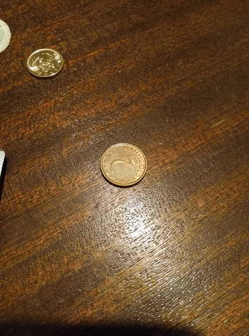 Публикувано изображение