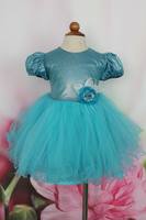 Куколка гол.JPG