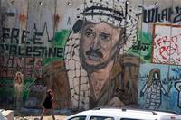 граффити в Палестине на защитной стене Ясер Арафат я