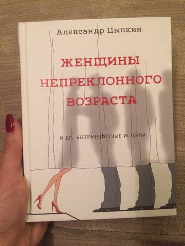 Посмеялся сам - поделись с другом!!!