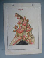 VFL.RU - ваш фотохостинг