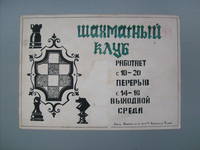 VFL.RU - ваш фотохостинг