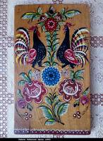 работа Радомской Ирины (1997)