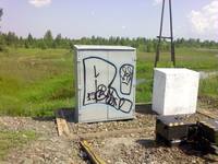 VFL.RU - ваш фотохостинг