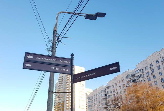 VFL.RU – ваш фотохостинг VFL.RU - ваш фотохостинг