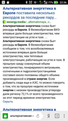 24260140_m.jpg