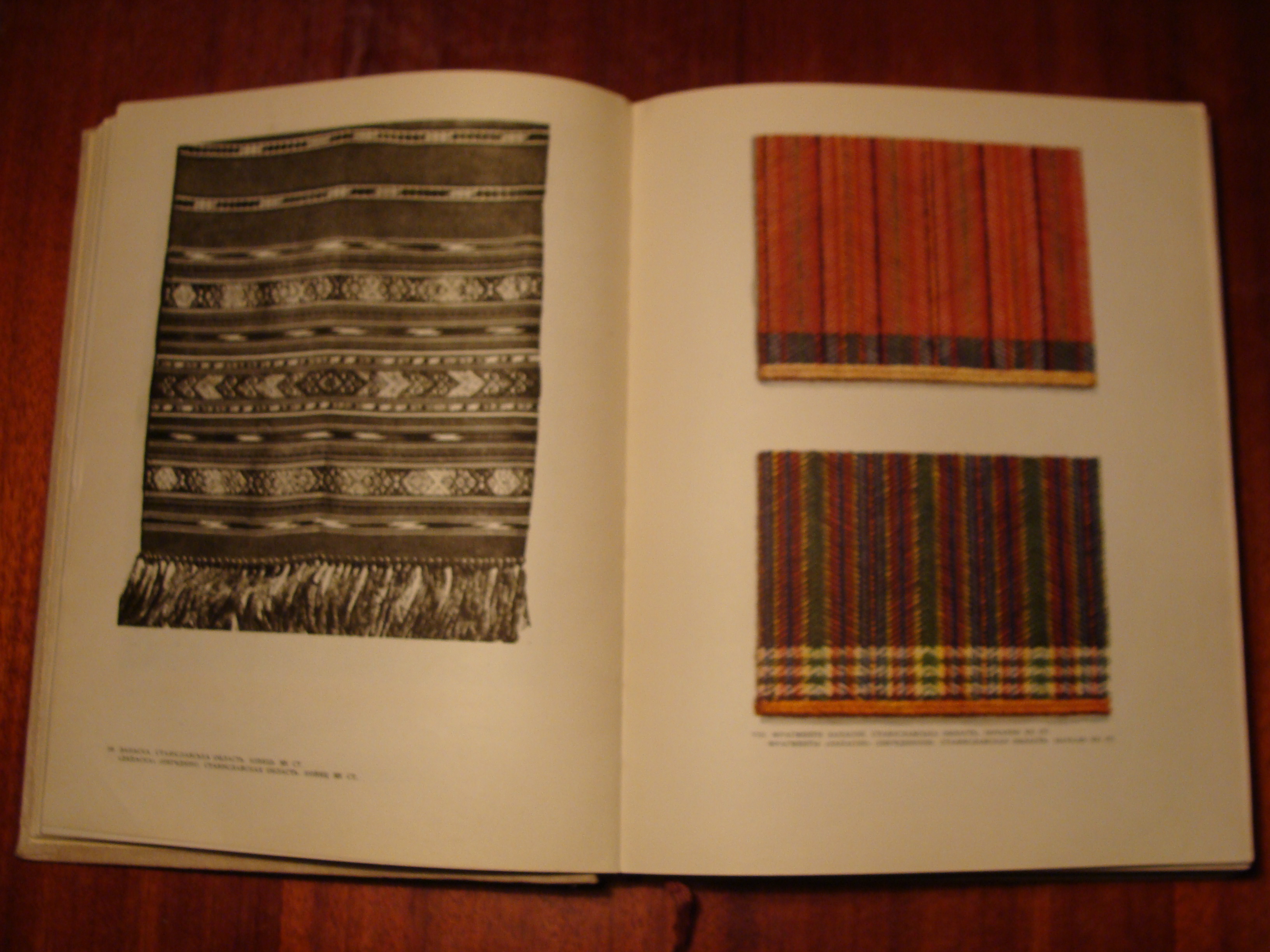 УКРАЇНСЬКЕ НАРОДНЕ МИСТЕЦТВО ТКАНИНИ ТА ВИШИВКИ