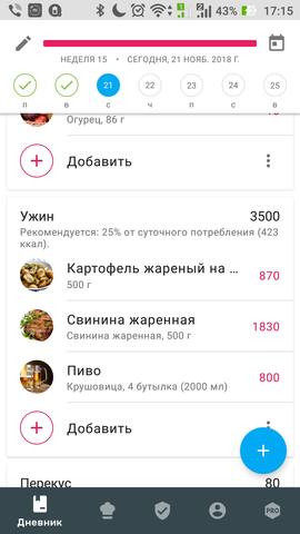 24297228_m.jpg