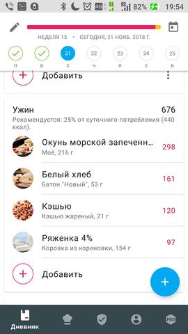 24299334_m.jpg