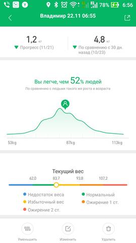 24304613_m.jpg