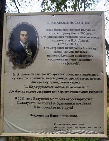 http://images.vfl.ru/ii/1542916292/9246f8e8/24315145_m.jpg