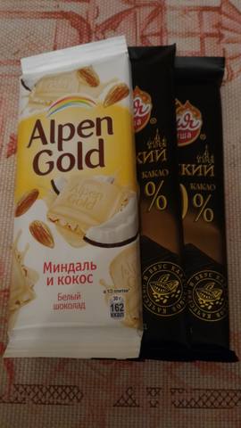 24316817_m.jpg