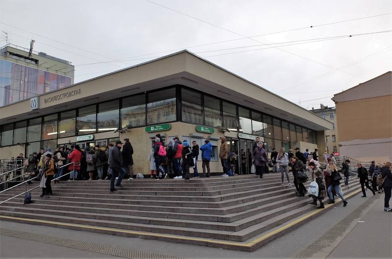 Прогулка по Васильевскому острову Прогулка по Васильевскому острову