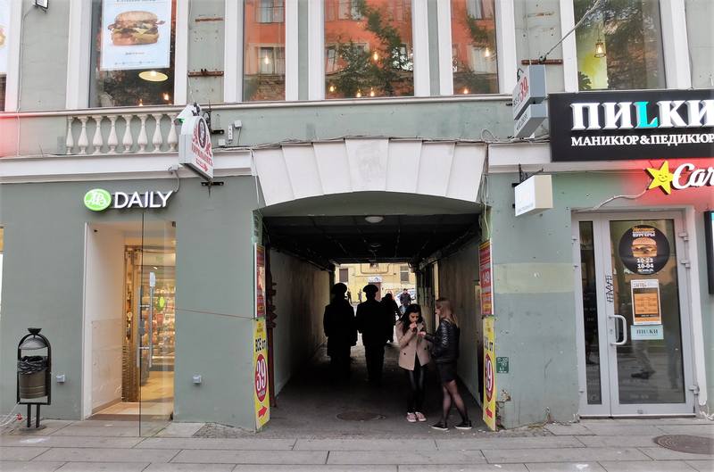 Прогулка по Васильевскому острову Прогулка по Васильевскому острову