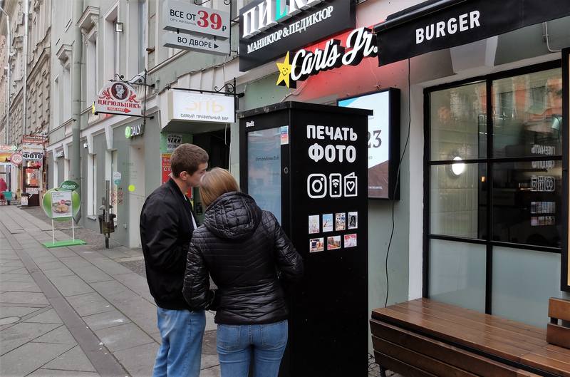 Прогулка по Васильевскому острову Прогулка по Васильевскому острову