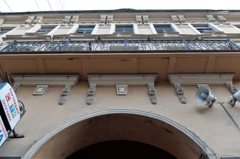 Прогулка по Васильевскому острову Прогулка по Васильевскому острову