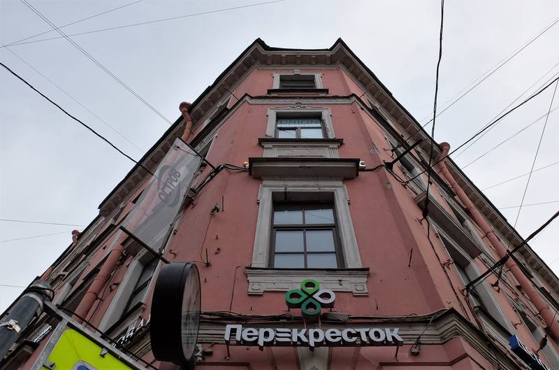 Прогулка по Васильевскому острову Прогулка по Васильевскому острову