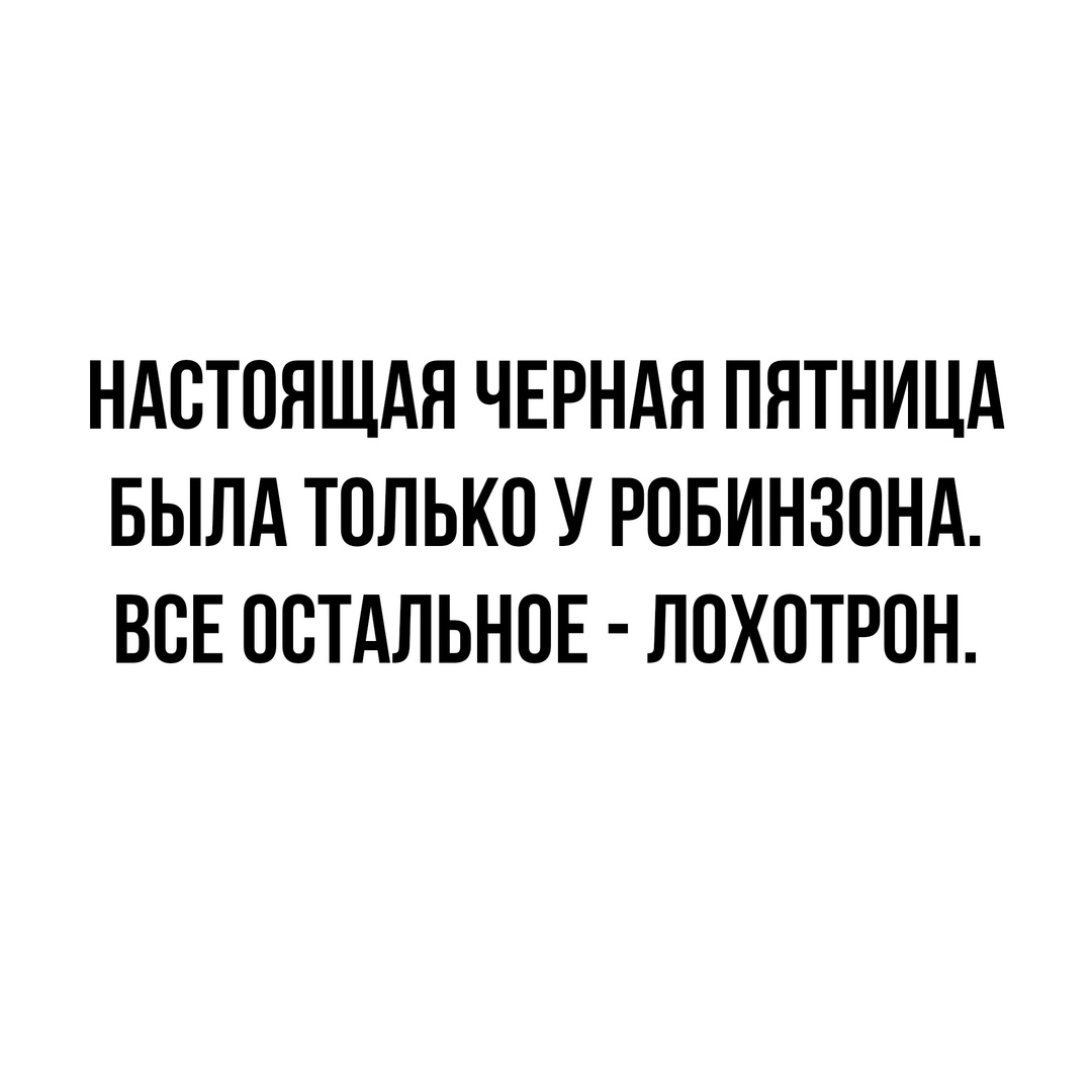 Кафе "У пани Сони"