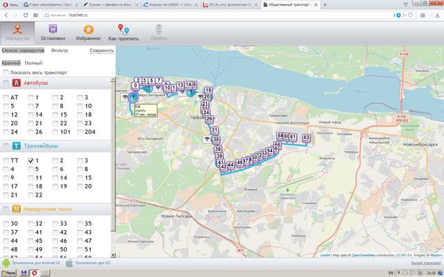 Маршрут 270 чебоксары новочебоксарск схема остановок