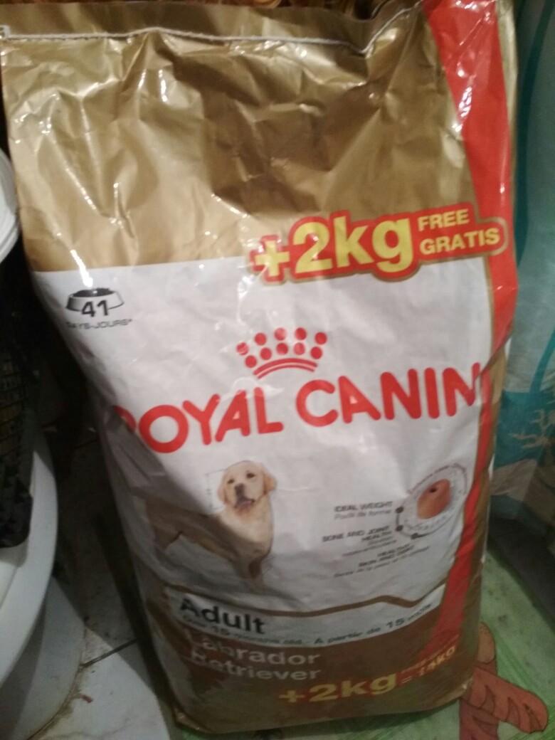 корм ноябрь